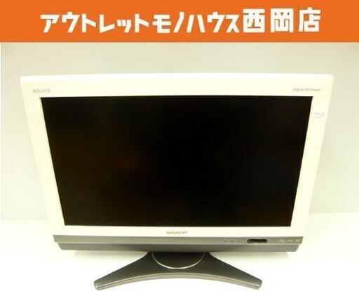 上品】 TV 26V 26インチ AQUOS SHARP LC-26DX2 26型 液晶テレビ