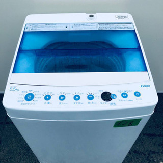 ①✨高年式✨628番 Haier✨全自動電気洗濯機✨ ①✨高年式✨628番 Haier✨全自動電気洗濯機✨