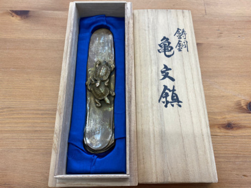 縁起がいい 愛品館江戸川店 須賀月真 鋳銅 亀文鎮問い合わせ番号112 007 アイヒン エドガワ 瑞江の食器 その他 の中古あげます 譲ります ジモティーで不用品の処分 縁起がいい 愛品館江戸川店 須賀月真 鋳銅 亀文鎮問い合わせ番号112 007 アイヒン エドガワ 瑞江の食器 その他 の中古あげます 譲ります ジモティーで不用品の処分
