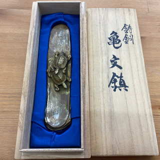 【愛品館江戸川店】須賀月真 鋳銅 亀文鎮 ID112-04301...