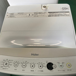 【ネット決済】ハイアール　洗濯機　4.5キロ　2016年式