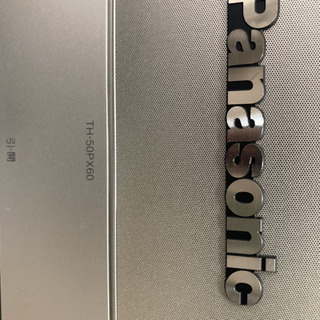 パナソニック Panasonic プラズマ　テレビ　50型　50インチ　ビエラ VIERA TH-50PX60 完動品