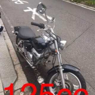 マグナ50 125ccエンジン　ピンクナンバー
