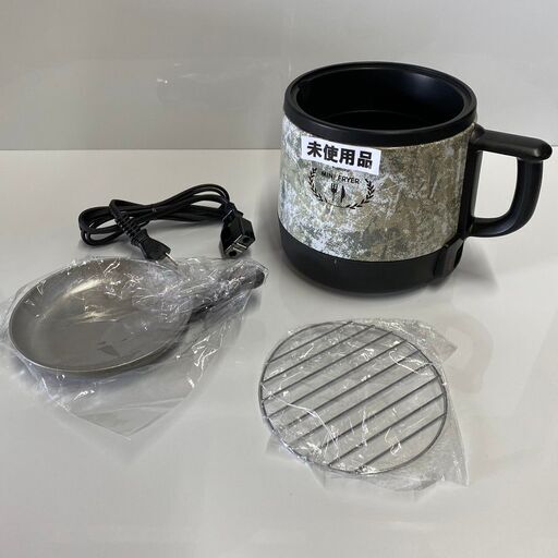 アツアツッ！　電気ミニフライヤー　藤丸　TP-M10　Fujimaru　新品　未使用