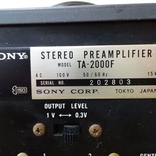 一世を風靡した名器 SONY TA-2000F プリアンプは如何？