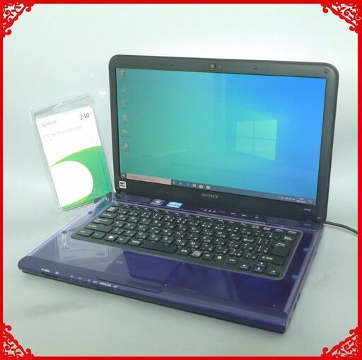 送料無料 新品SSD240GB 1台限定 ノートパソコン 中古良品 14型 SONY VPCCA2AJ 第2世代Core i3 4GB DVDRW 無線 カメラ Win10 Office