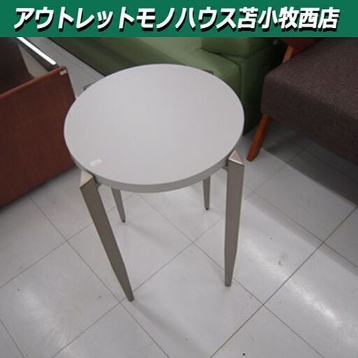 モンロー サイドテーブル 径39 高さ59cm 円形 リビングテーブル 苫小牧西店 モノハウス苫小牧西 苫小牧のテーブル その他 の中古あげます 譲ります ジモティーで不用品の処分