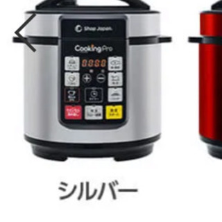 新品未開封　クッキングプロ取扱説明書レシピ保証書付