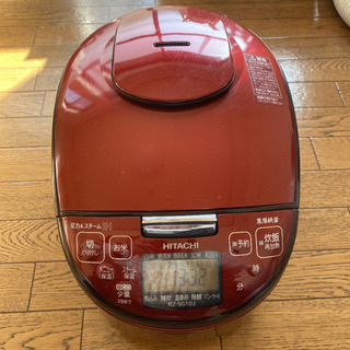 [取引中] HITACHI 炊飯器