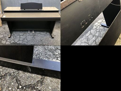 ☆動作〇☆ 電子ピアノ CASIO CDP-7500 88鍵 カシオ 95製