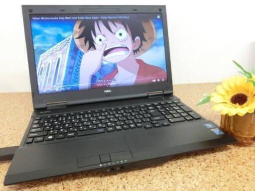 定番のブラック！ NEC VK25LX-K！最速SSD・DVD・最新オフィス！
