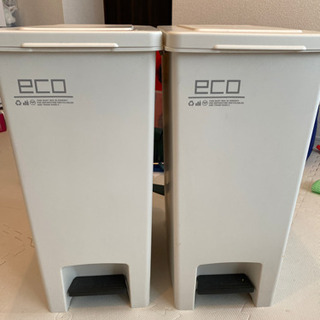 【ネット決済】引取限定　45L ゴミ箱　2つ