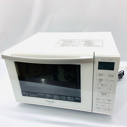 【✨✨美品✨✨】Panasonic/パナソニック オーブンレンジ NE-MS236-W 2019年製