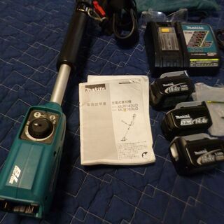 マキタ　充電式草刈り機　MUR143UD テスト済み　清掃済み