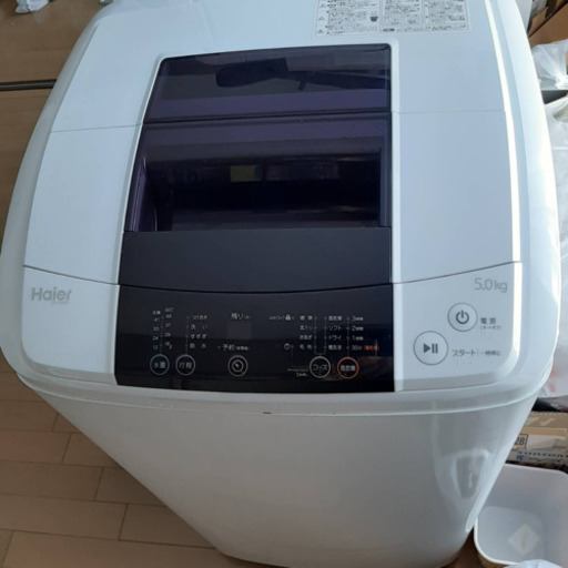4/12まで❗️洗濯機！haier5.0kg