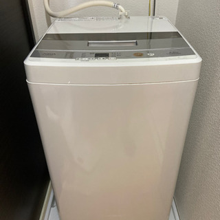 【ネット決済】洗濯機　AQUA  0円
