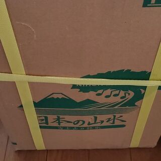 【取引中】日本の山水　富士の銘水　12L　２PC　