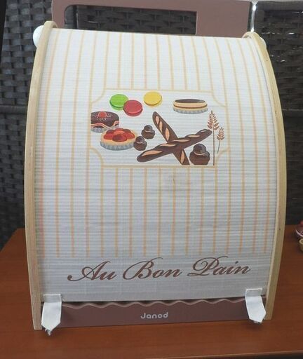 ▷木製おもちゃセット janod/ジャノー パティスリー・ベーカリーセット