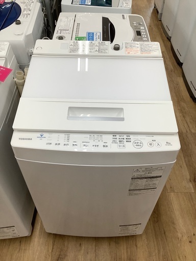 安心の12ヵ月保証！TOSHIBA（東芝）の全自動洗濯機です！