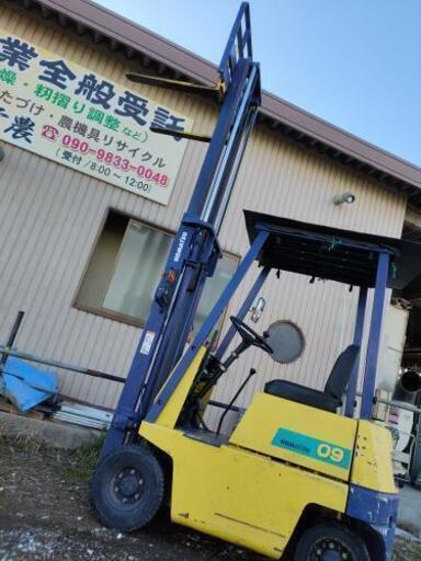 フォークリフト　コマツ　KOMATSU　0.9t