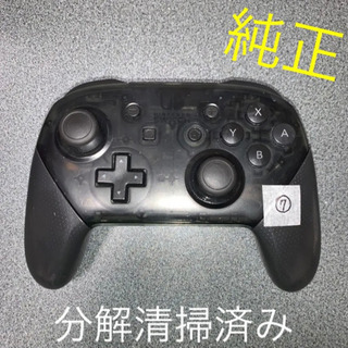 【ネット決済】Nintendo Switch PROコントローラ...