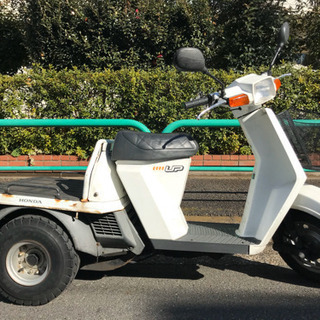 【特品】ミニカー 原付 ホンダ ジャイロ UP 2st  デリバリー