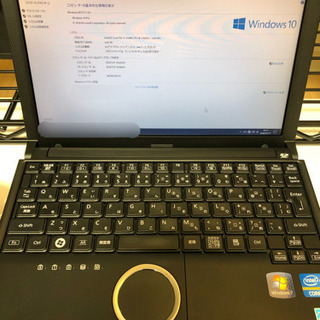 ノートパソコン パナソニック レッツノート CF-J10 EWHDS