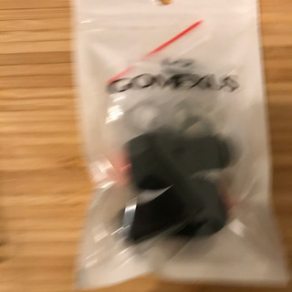 鯛ラバ 紅牙リッド&ロッドセット