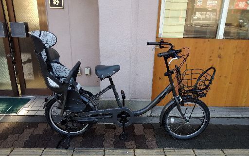 BRIDGESTONE bikke2 20吋子供乗せ小径自転車 内装3段/点灯虫/ダークグレー