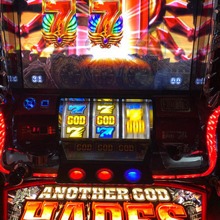 アナザーゴッドハーデス 実機 | w2-worldbuffet.co.uk