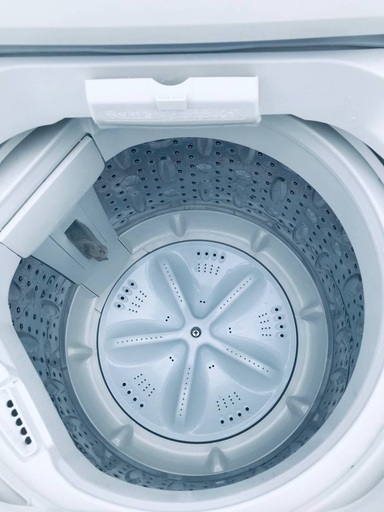 ♦️EJ739B YAMADA全自動電気洗濯機 【2014年製】
