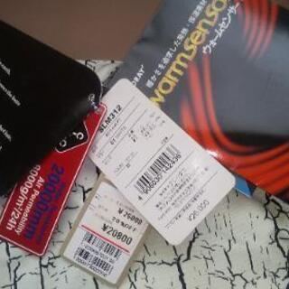 スキースノボウェア