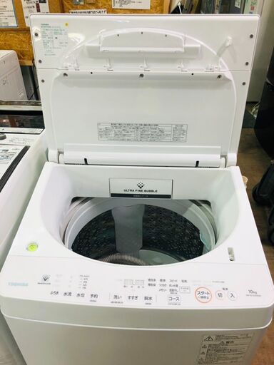 【愛品館市原店】東芝 2017年製  10Kg 全自動洗濯機  AW-KS10SD6 【管理I4S029014-104】