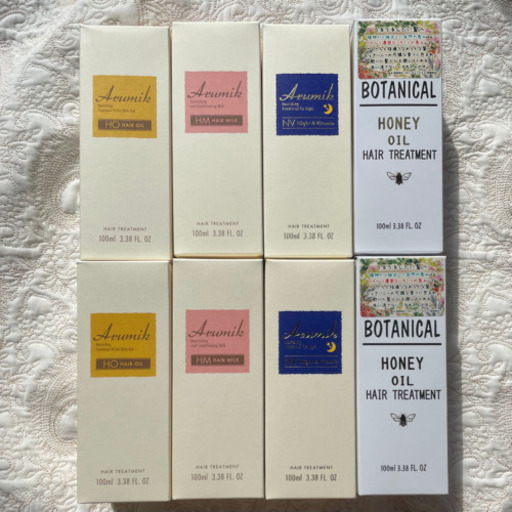 ヘアオイル8点セット(値下げしました！！！)