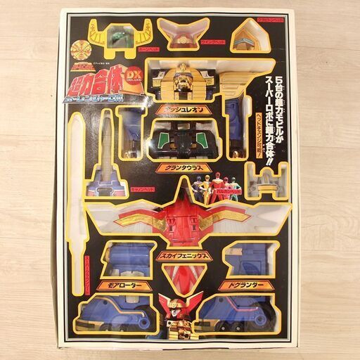 バンダイ BANDAI 超力合体 DXオーレンジャーロボ 2期版 「超力戦隊オー 