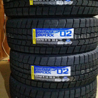 205/60R16▲スタッドレス！新品！4本セット！20年製造！...