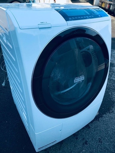 ♦️ EJ755B HITACHI日立電気洗濯乾燥機 【2014年製】