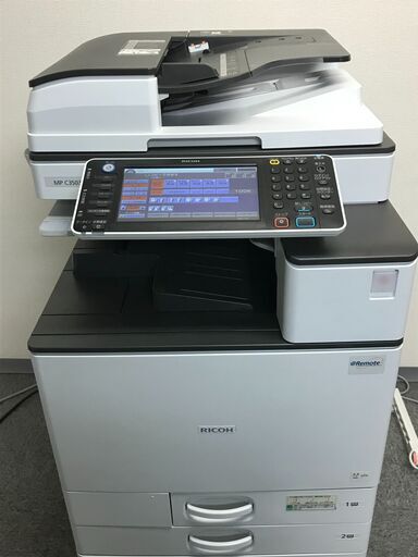 カラー複合機　リコーイマジオ　MP C3503 SPF RICOH（リコー） MP C3503 SPF 複合機・コピー機【新品・中古