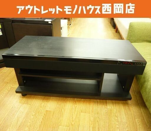 CAVジャパン 3.1ch オーディオラック THRG-90 4Ω 6Ω 8Ω W900×H396×D395㎜ デジタル アナログ TV台 テレビボード 棚 キャビネット シーエーブイ スピーカー 札幌市 西岡店