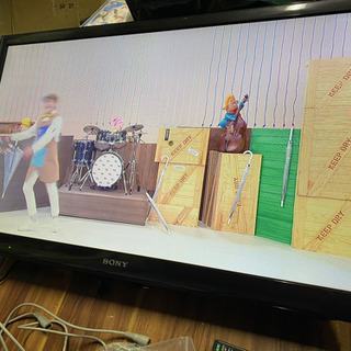 激安‼️壁掛けソニー32インチ 液晶テレビ2012年