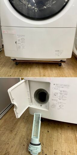 美品【 Panasonic 】パナソニック 洗濯9㎏/乾燥6㎏ ドラム式洗濯機