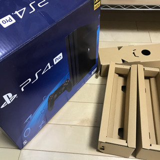 中古ps4 Pro その他が無料 格安で買える ジモティー 中古ps4 Pro その他が無料 格安で買える ジモティー
