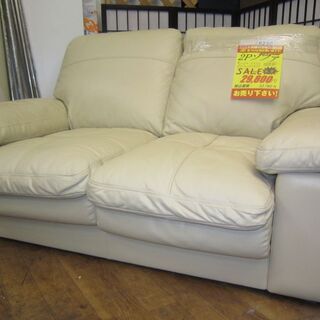 R230 NITORI 本革2人用ソファ レザー ニトリ 皮 革 ソファー 本革ソファー