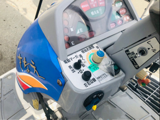 イセキ 田植え機 さなえ PZ83 8条 【公式通販】