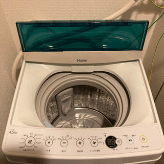 【一人暮らし】4.5kg 洗濯機