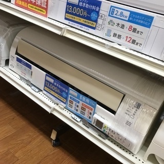 S162,東芝,標準工事費込み,RAS-2214D,2014年式,6畳用,2.2Kw,中古,本体 