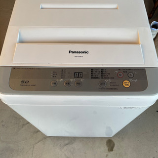 【爆安‼️‼️】2017年製Panasonic洗濯機👕👚