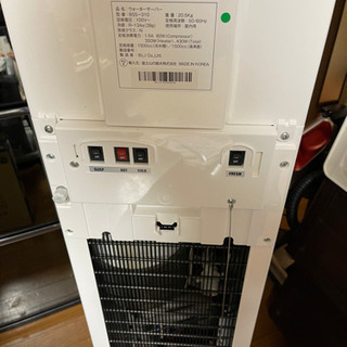 フレシャスデュオ　ウォーターサーバー