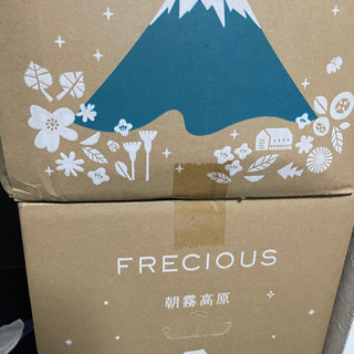 フレシャスデュオ　ウォーターサーバー