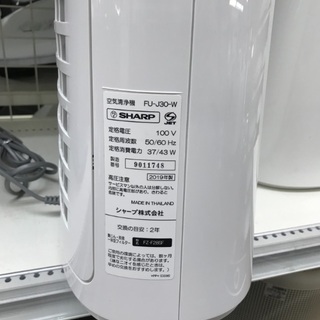 空気清浄機 SHARP 2019年